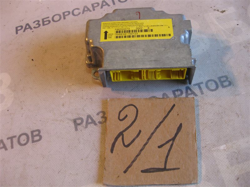 Блок управления AIR BAG Mitsubishi Lancer 10 2007 седан