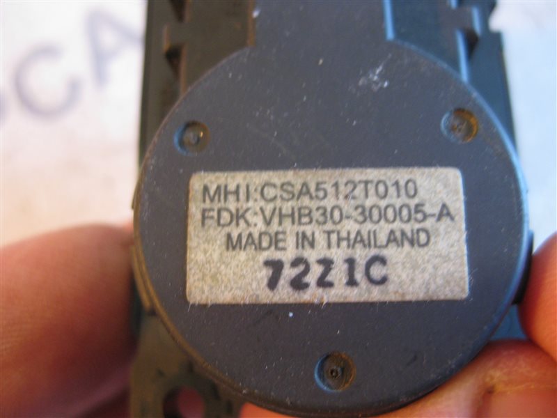 Моторчик заслонки отопителя Mitsubishi Lancer 10 2007 седан