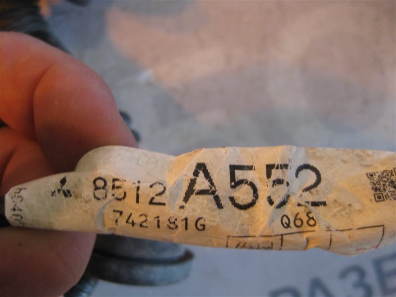 Проводка двери Mitsubishi Lancer 10 2007 седан