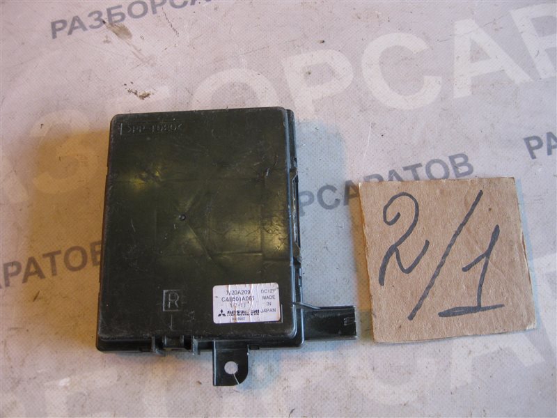 Блок управления кондиционером Mitsubishi Lancer 10 2007 седан