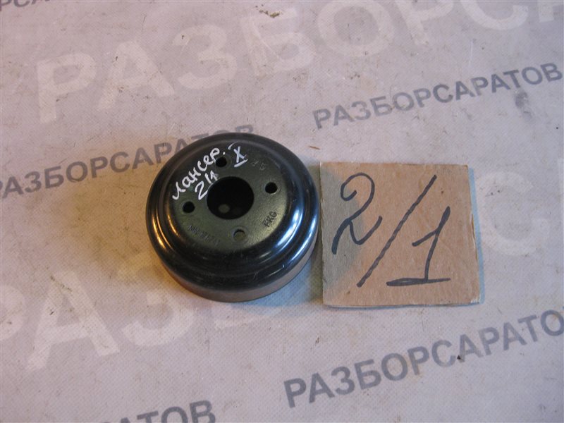 Шкив помпы Mitsubishi Lancer 10 2007 седан