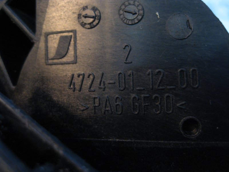Кулиса КПП Ford Galaxy 2006