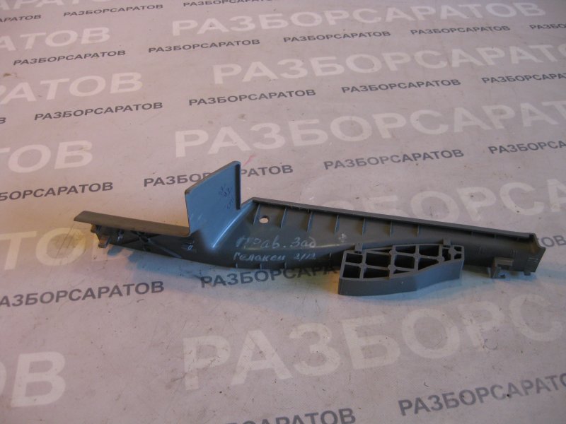 Накладка порога (внутренняя) Ford Galaxy 2006
