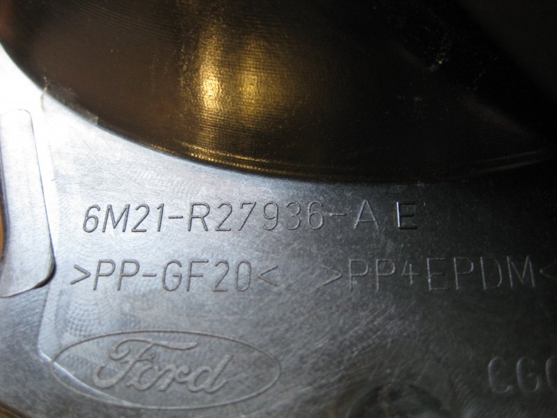 Лючок бензобака в сборе Ford Galaxy 2006