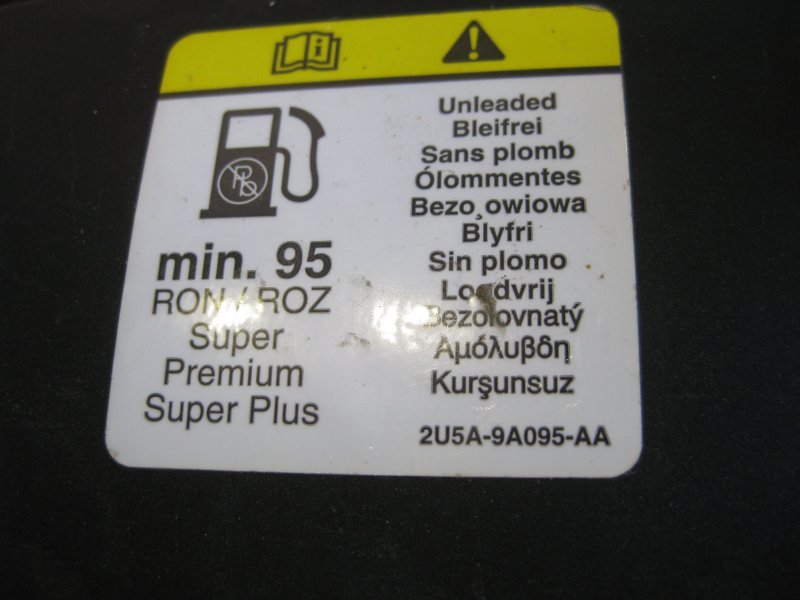 Лючок бензобака в сборе Ford Galaxy 2006