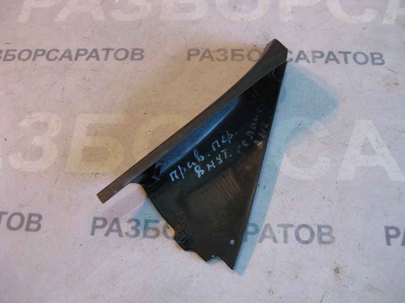 Крышка зеркала внутренняя Ford Galaxy 2006