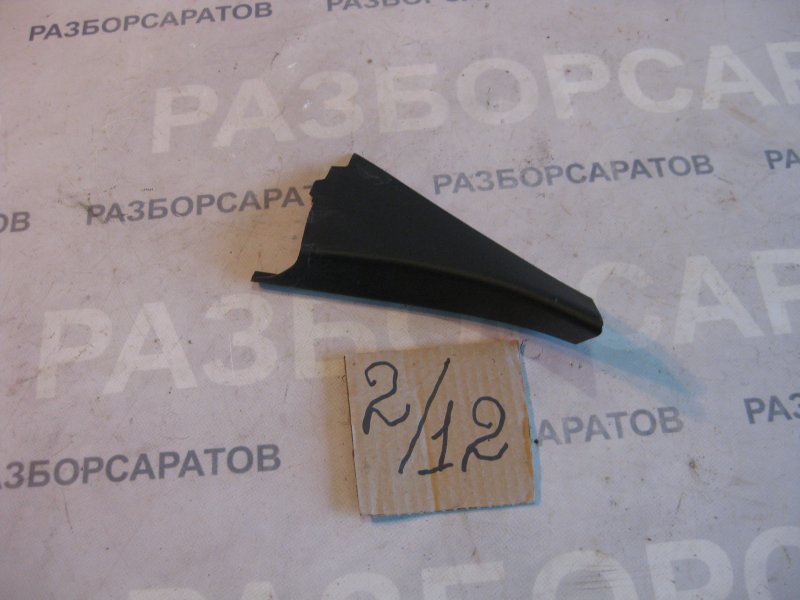 Крышка зеркала внутренняя Ford Galaxy 2006