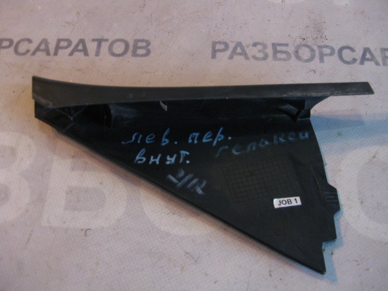 Крышка зеркала внутренняя Ford Galaxy 2006