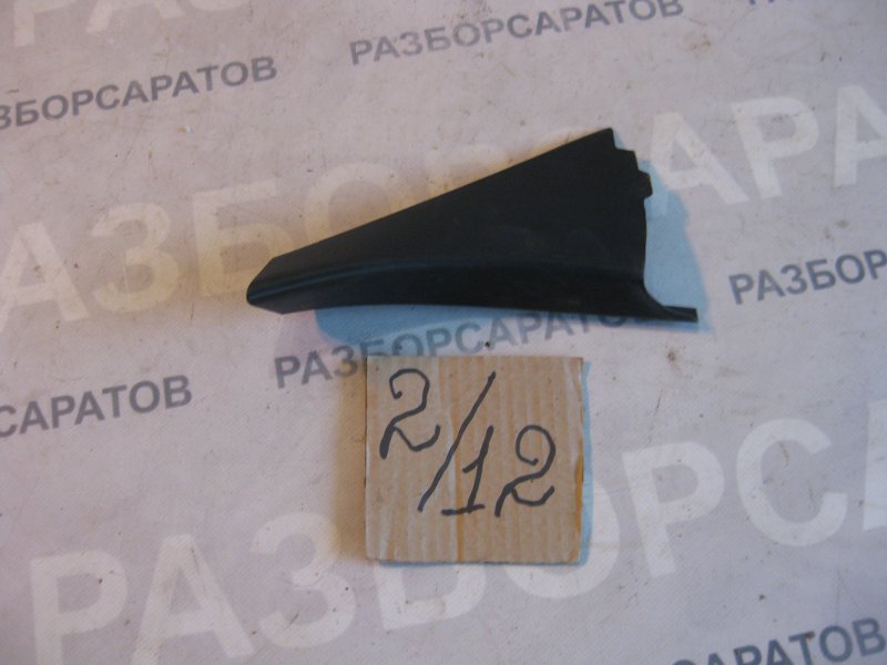 Крышка зеркала внутренняя Ford Galaxy 2006