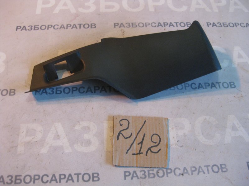 Накладка декоративная фонаря Ford Galaxy 2006