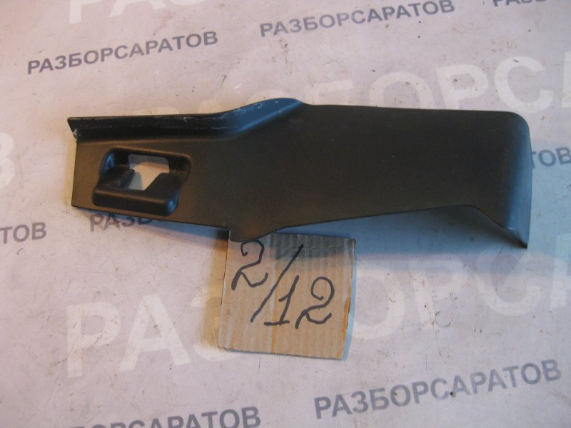 Накладка декоративная фонаря Ford Galaxy 2006