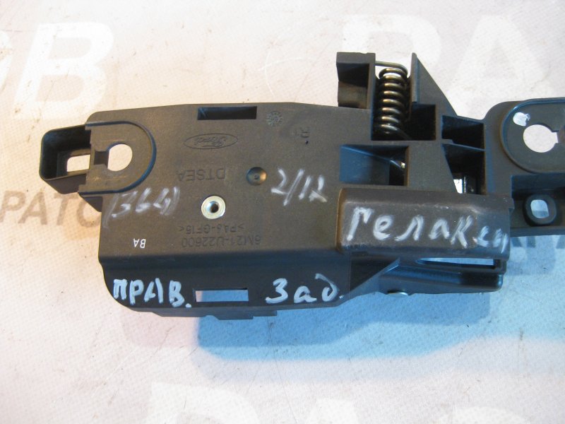Ручка двери внутренняя Ford Galaxy 2006