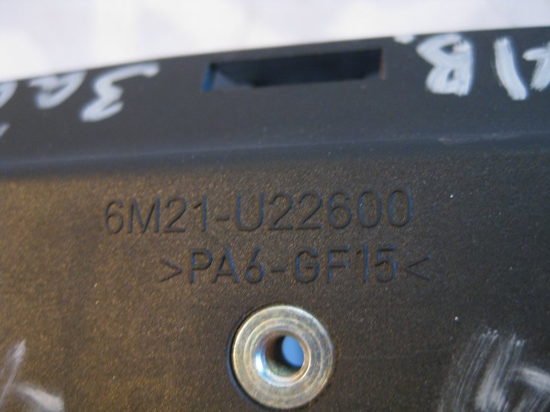 Ручка двери внутренняя Ford Galaxy 2006