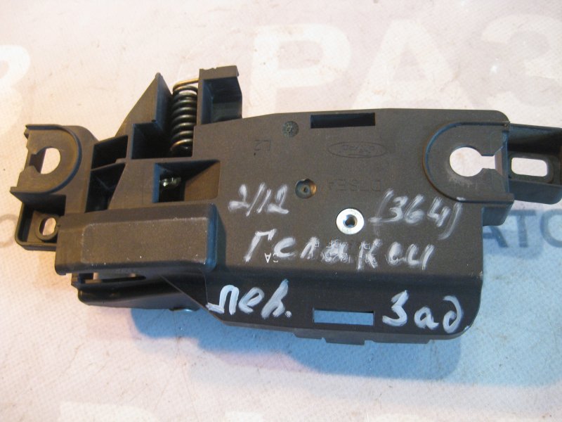Ручка двери внутренняя Ford Galaxy 2006