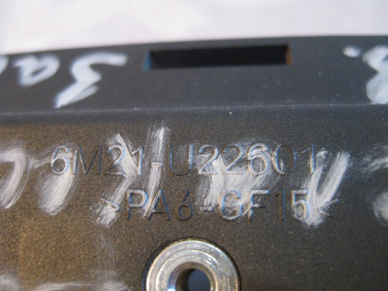 Ручка двери внутренняя Ford Galaxy 2006