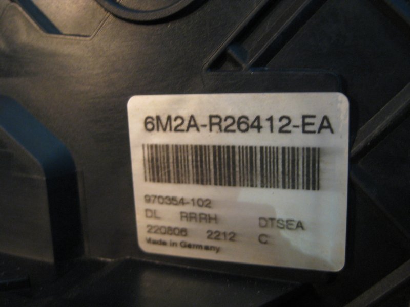 Замок двери Ford Galaxy 2006