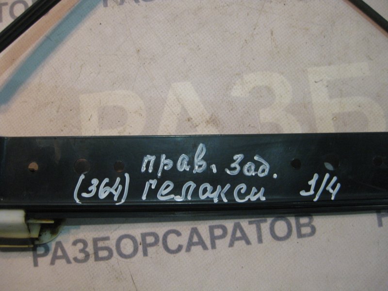 Стеклоподъемник Ford Galaxy 2006