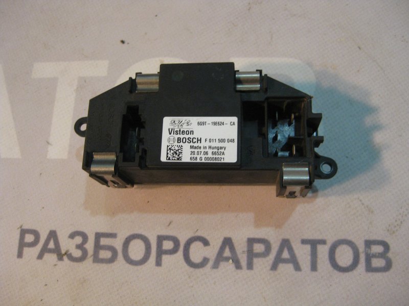 Резистор отопителя Ford Galaxy 2006