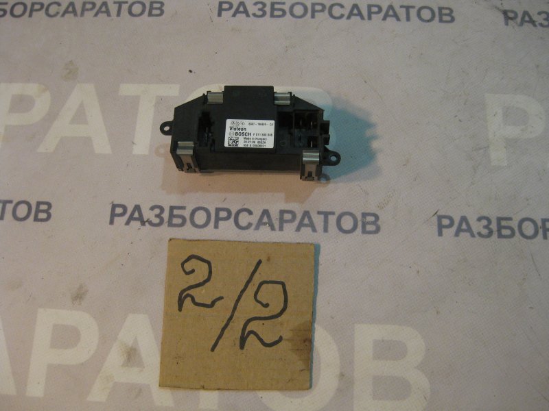 Резистор отопителя Ford Galaxy 2006