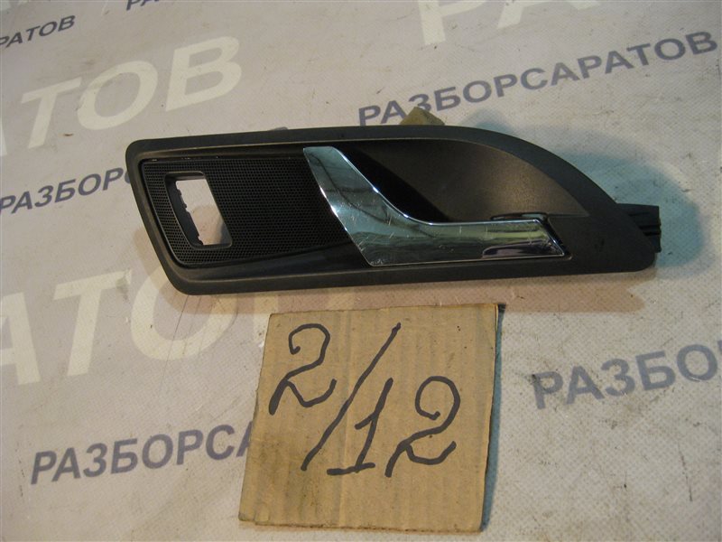 Ручка двери внутренняя Skoda Octavia A5 2013 лифтбэк