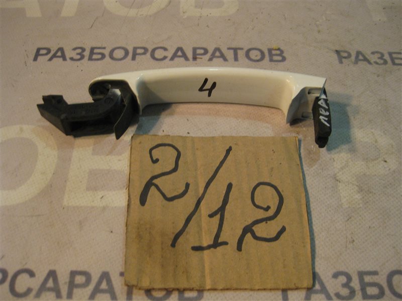 Ручка двери наружная Skoda Octavia A5 2013 лифтбэк