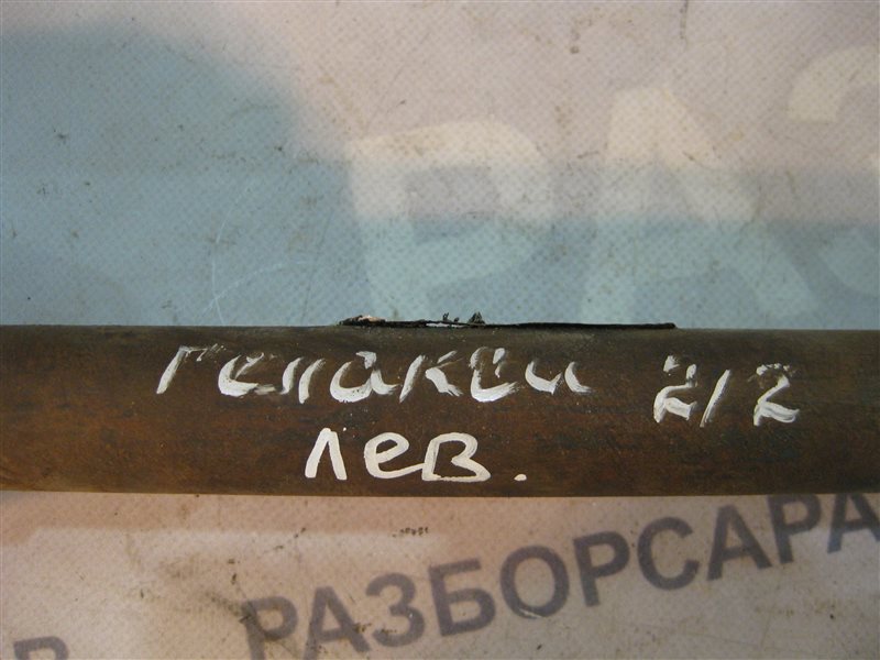 Вал приводной Ford Galaxy 2006