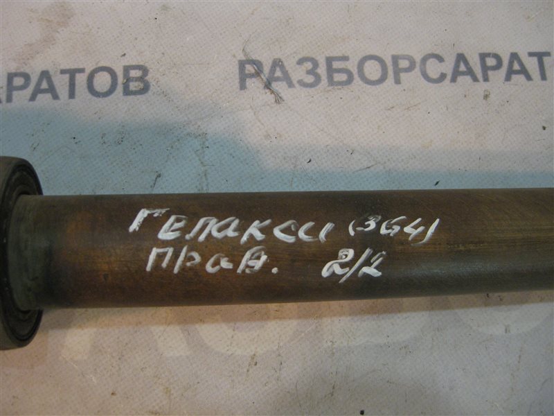 Вал приводной Ford Galaxy 2006