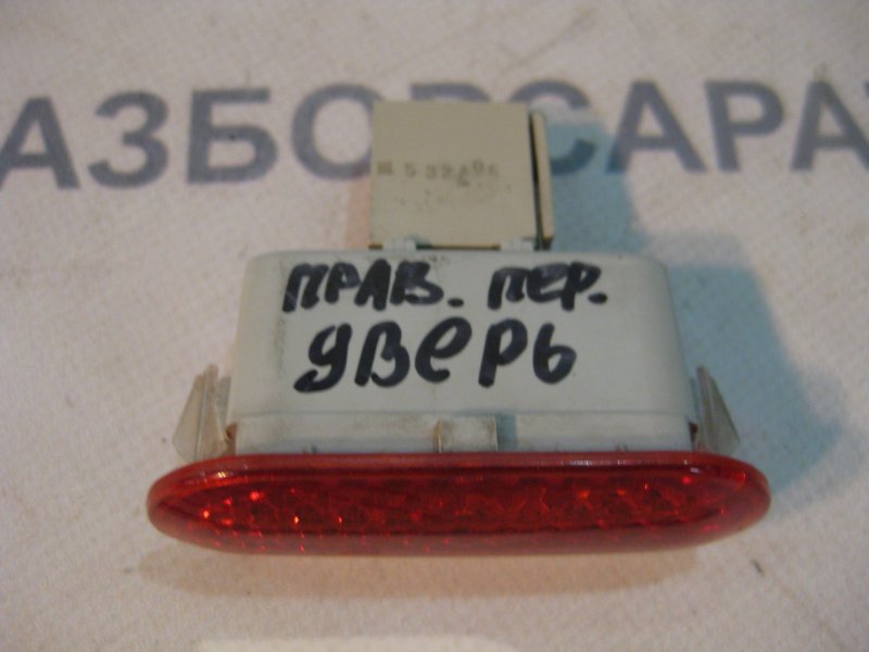 Фонарь двери Ford Galaxy 2006