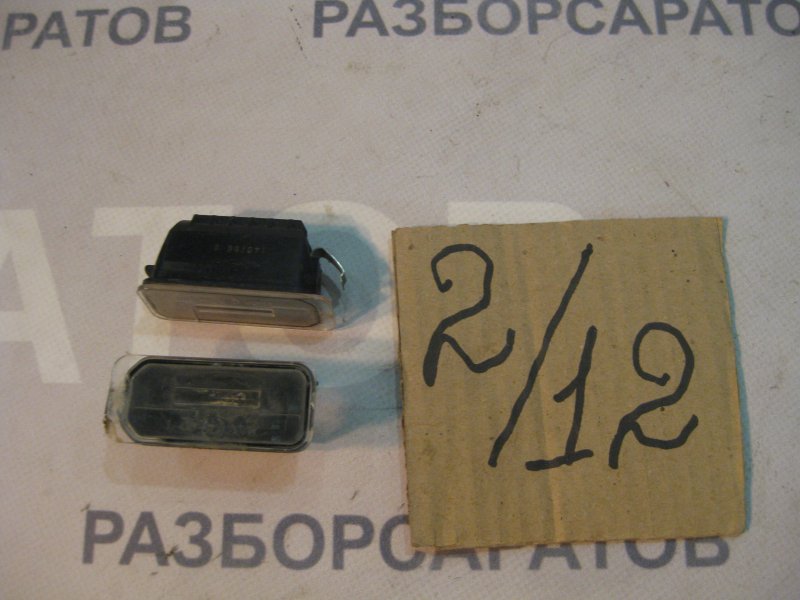 Фонарь подсветки номера Ford Galaxy 2006