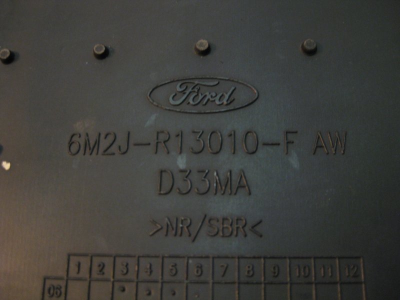 Коврики комплект Ford Galaxy 2006