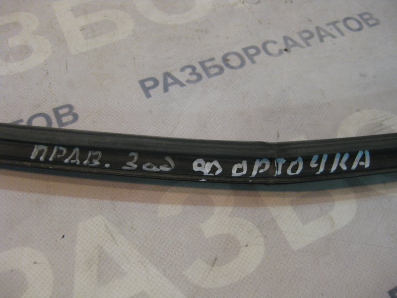 Уплотнитель форточки Ford Galaxy 2006