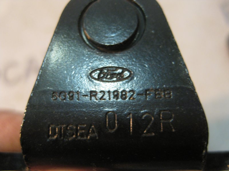 Ответная часть замка двери Ford Galaxy 2006