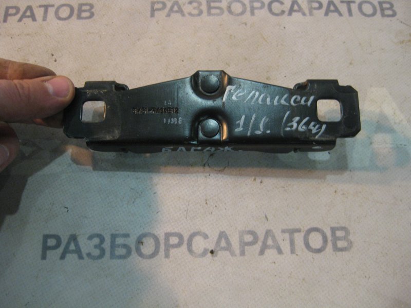 ОТВЕТНАЯ ЧАСТЬ ЗАМКА БАГАЖНИКА Ford Galaxy 2006