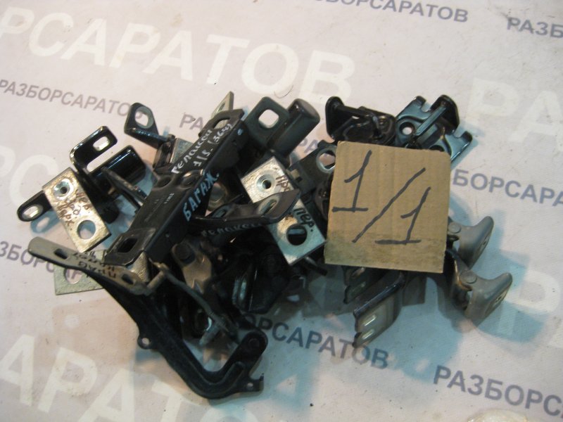 ОТВЕТНАЯ ЧАСТЬ ЗАМКА БАГАЖНИКА Ford Galaxy 2006