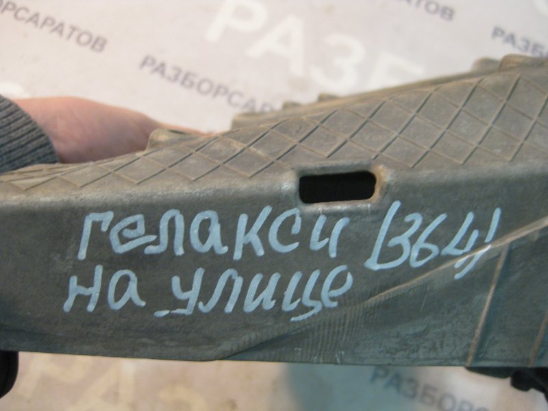 Кронштейн Ford Galaxy 2006