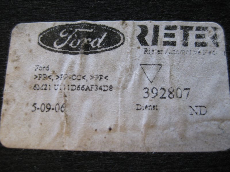 Крышка напольного отсека Ford Galaxy 2006