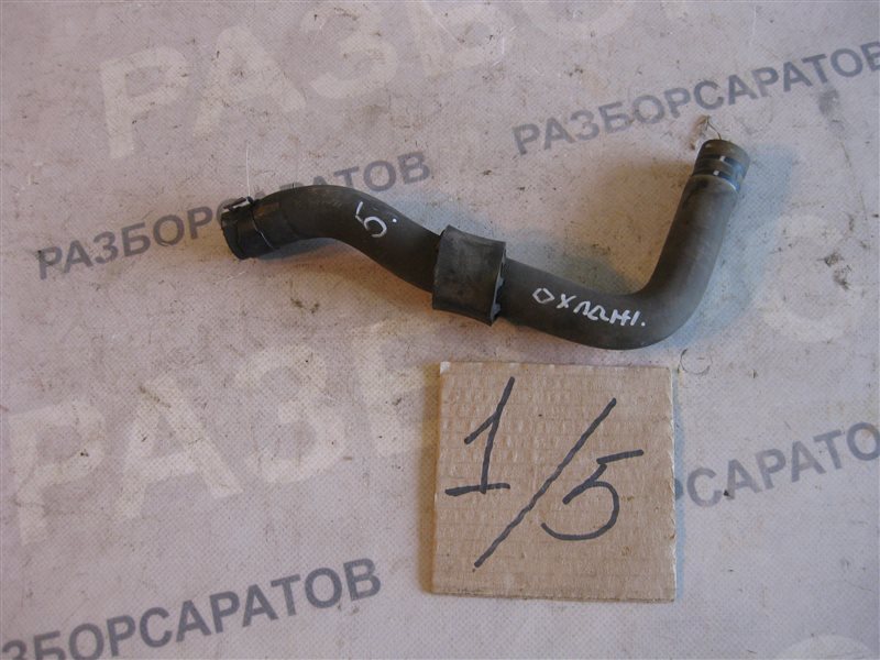 Патрубок охлаждения №5 Skoda Octavia A5 2013 лифтбэк