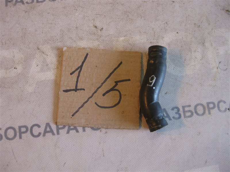 Патрубок охлаждения №9 Skoda Octavia A5 2013 лифтбэк