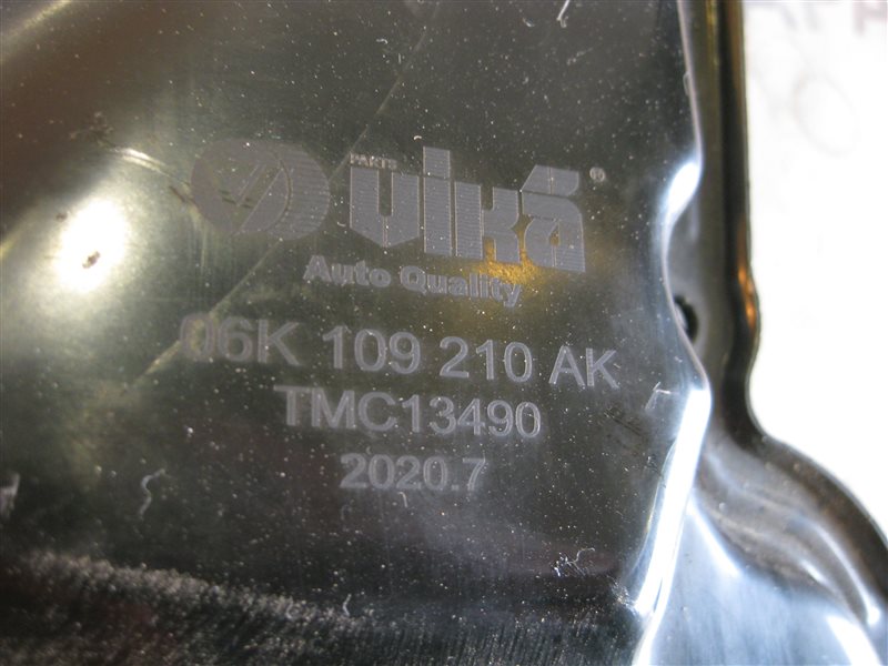 Кожух ремня ГРМ Skoda Octavia A5 2013 лифтбэк
