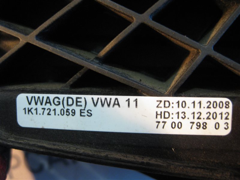 Педаль сцепления Skoda Octavia A5 2013 лифтбэк