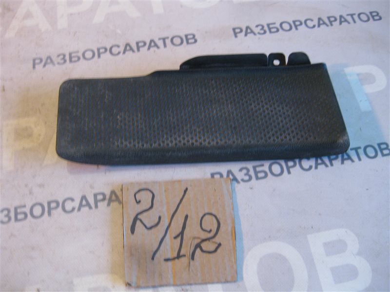 Накладка упора для ног Skoda Octavia A5 2013 лифтбэк