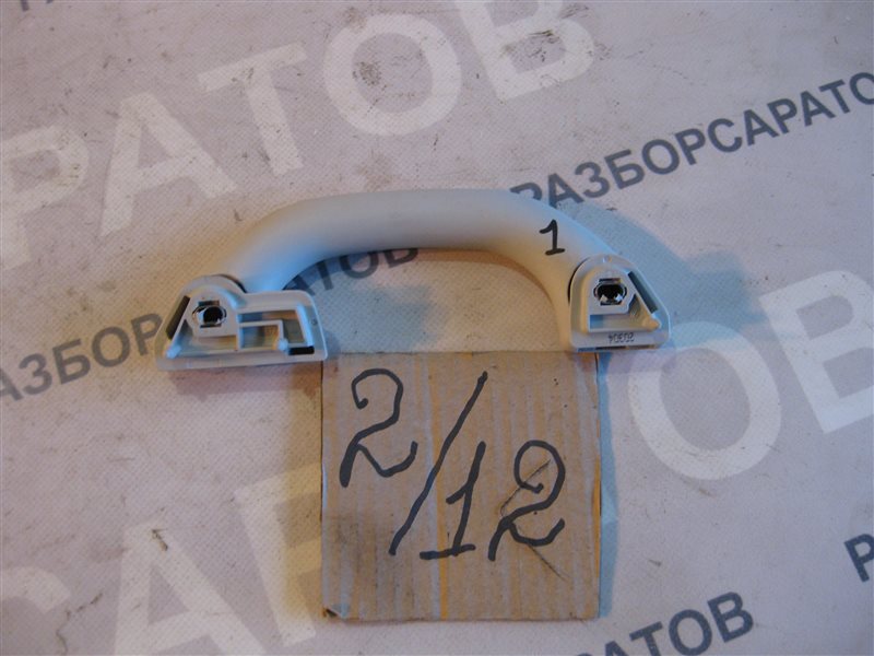 Ручка потолка с крючком Skoda Octavia A5 2013 лифтбэк