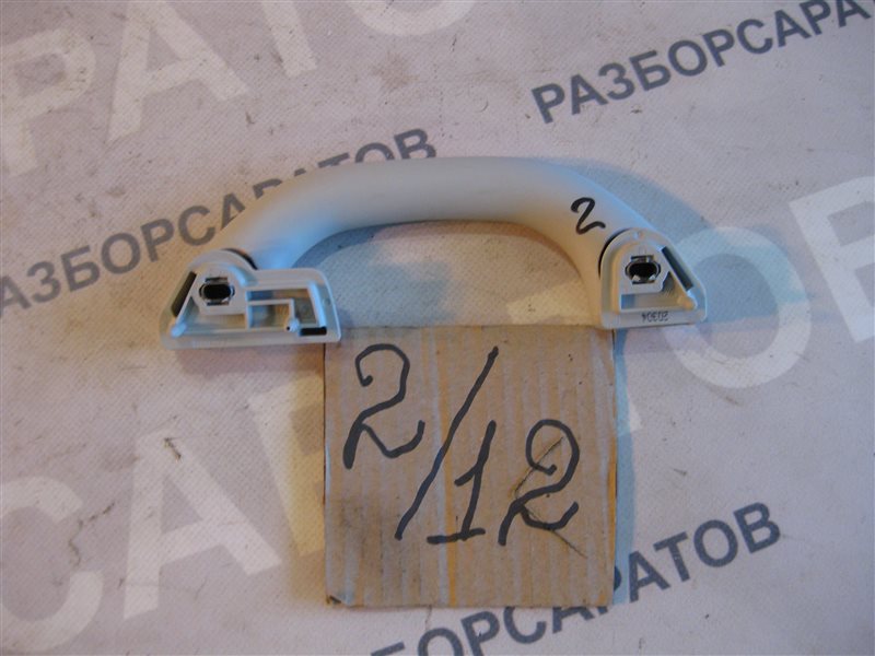 Ручка потолка с крючком Skoda Octavia A5 2013 лифтбэк