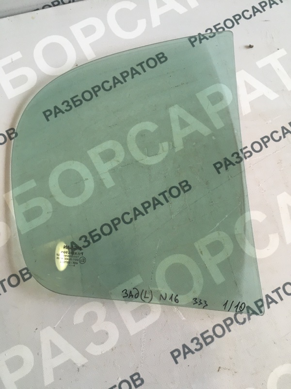 Стекло (форточка) Nissan Almera N16 2005 хэтчбек