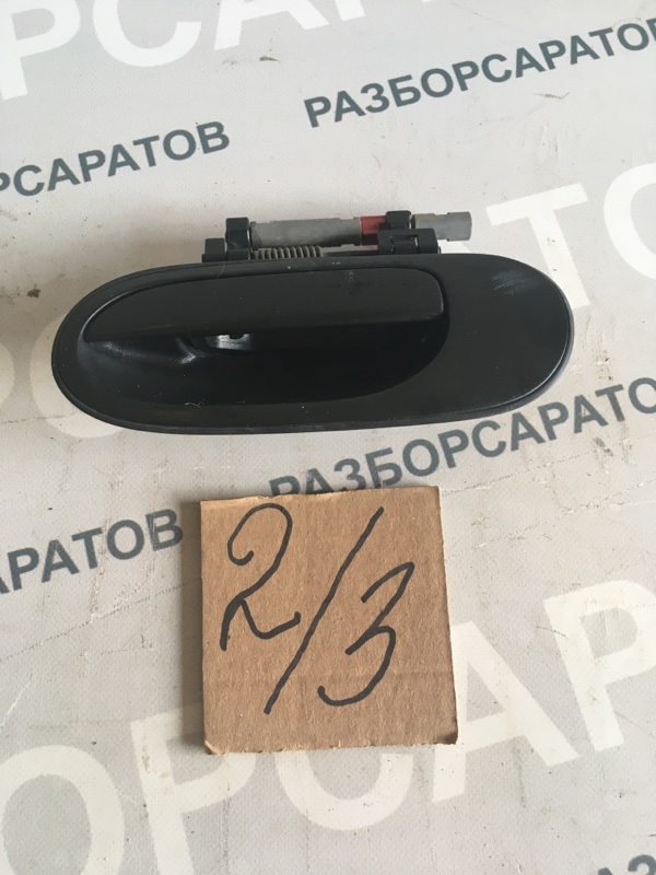 Ручка двери Nissan Almera N16 2005 хэтчбек