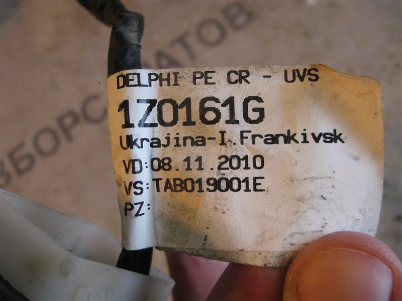 Проводка двери Skoda Octavia A5 2013 лифтбэк