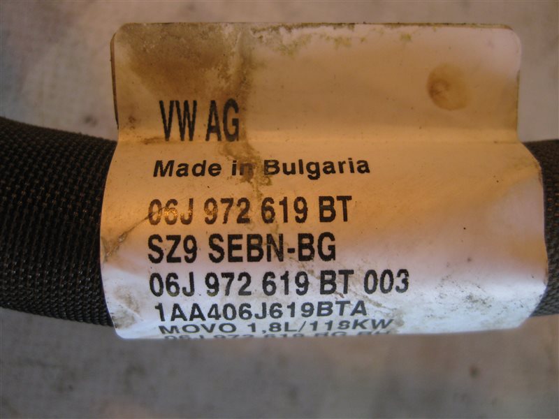Проводка двигателя 1,8 TSI Skoda Octavia A5 2013 лифтбэк