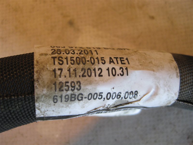 Проводка двигателя 1,8 TSI Skoda Octavia A5 2013 лифтбэк