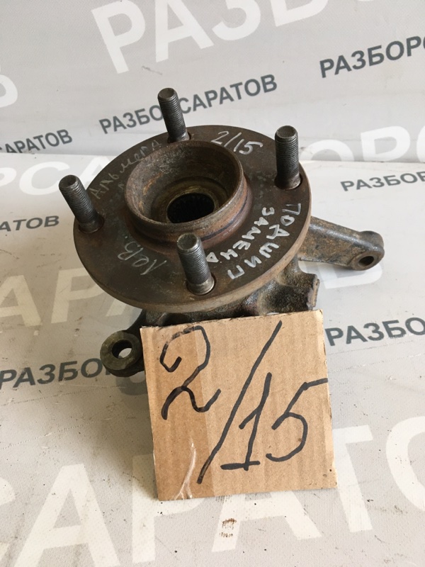 Кулак со ступицей Nissan Almera N16 2005 хэтчбек
