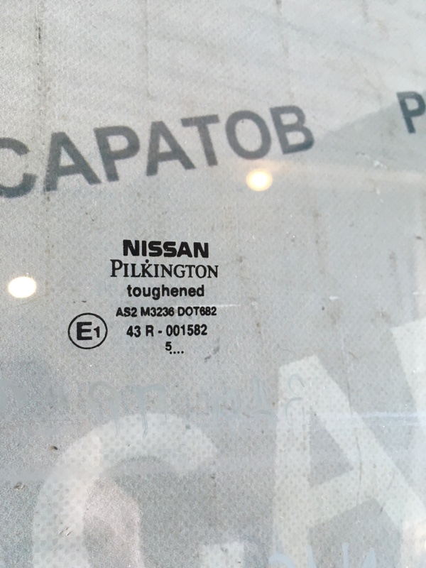 Стекло двери Nissan Almera N16 2005 хэтчбек